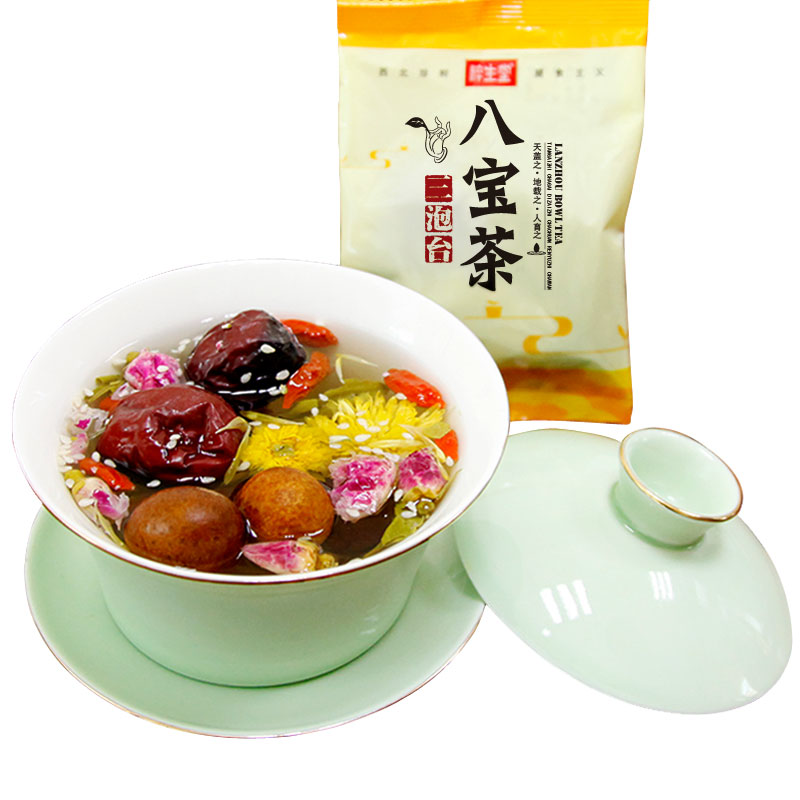 粹生堂宁夏八宝茶三炮台810g(热品库)