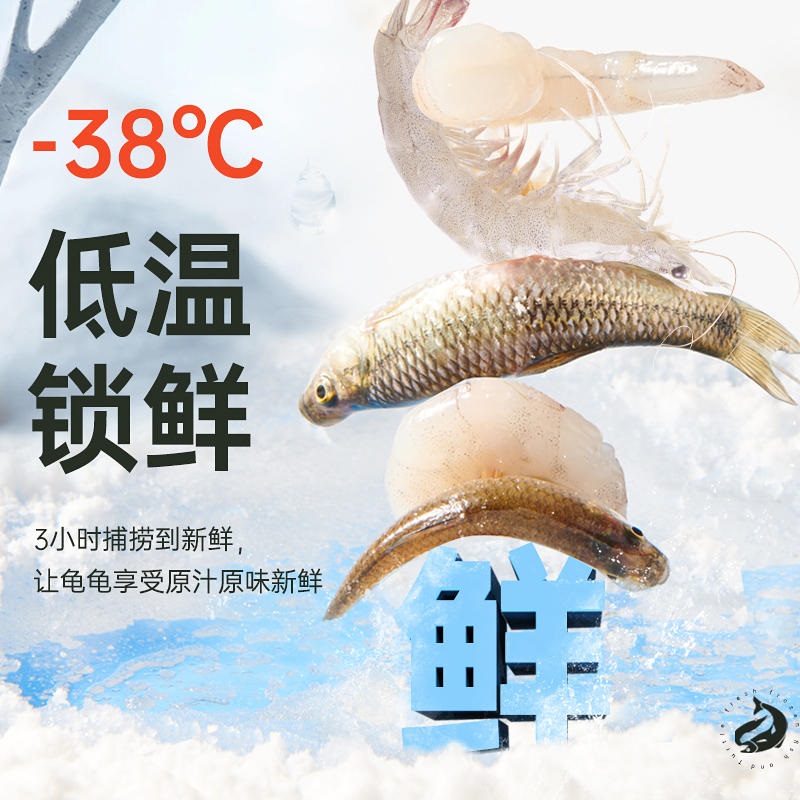 Yee Frozen Shrimp Fish Food Big Turtle Feed Live Shrimp Arowana River Shrimp Mud Fish Live Food Snapping Turtle Food Dog Head Food