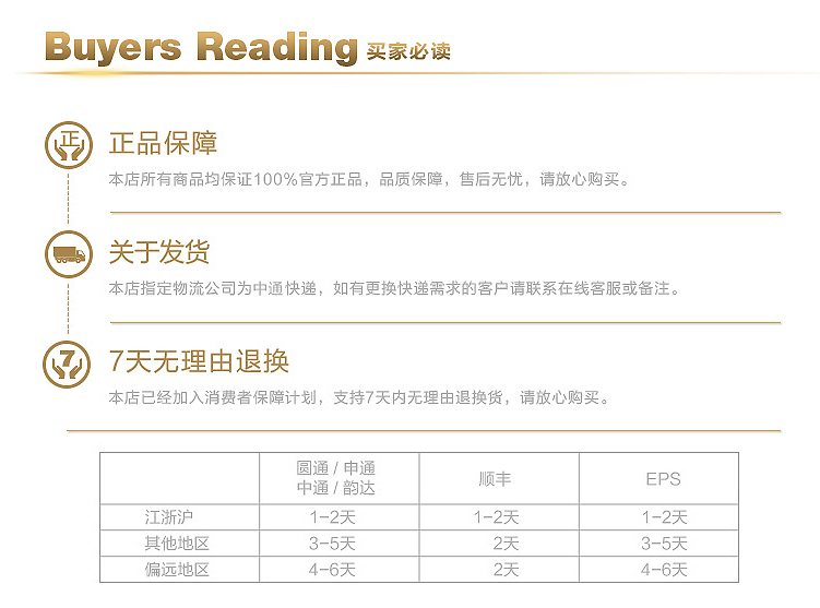 Sac de golf - Ref 41356 Image 8