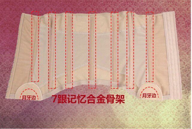 Corset en nylon - Ref 682413 Image 58