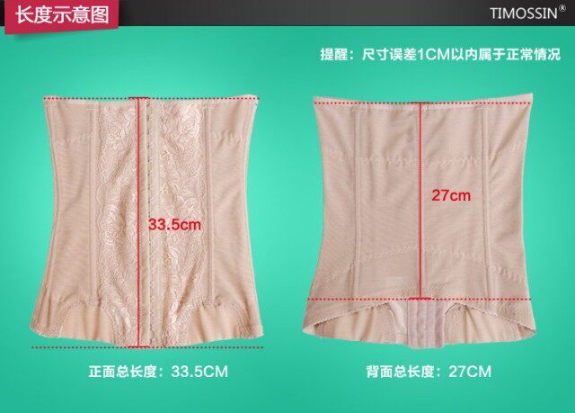 Corset en nylon - Ref 682413 Image 60