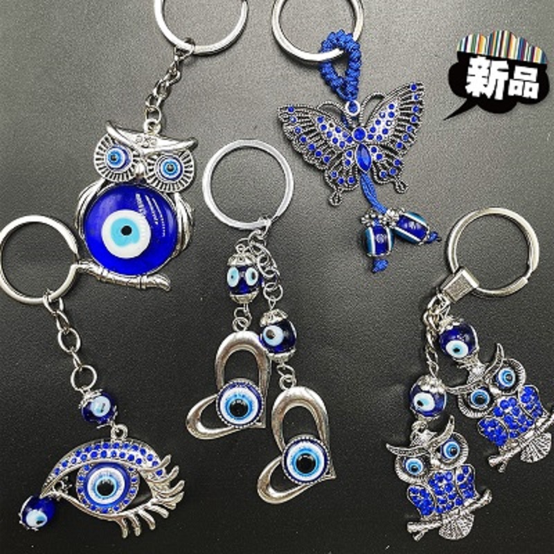 Xinjiang Souvenir Alloy Key Ring Blue Eyes Small Gift Keychain Stand Backpack Hanging Ornament Pendant Three Pieces Free Shipping