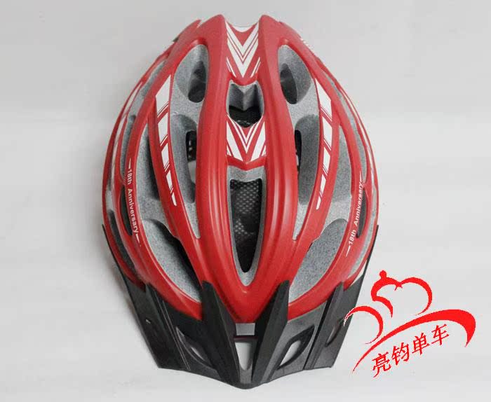 Casque cycliste - Ref 2234349 Image 16