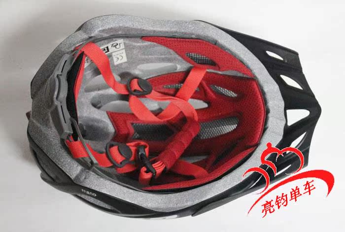 Casque cycliste - Ref 2234349 Image 25