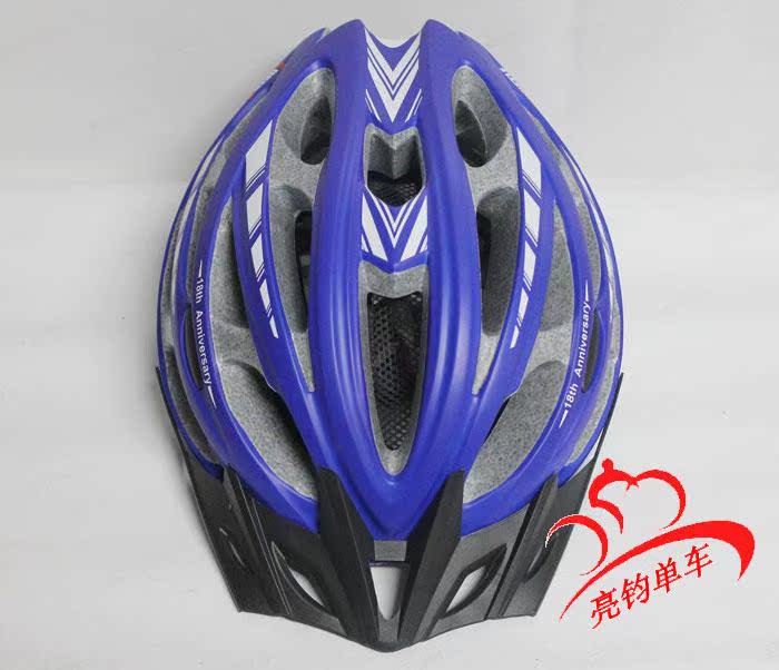 Casque cycliste - Ref 2234349 Image 10