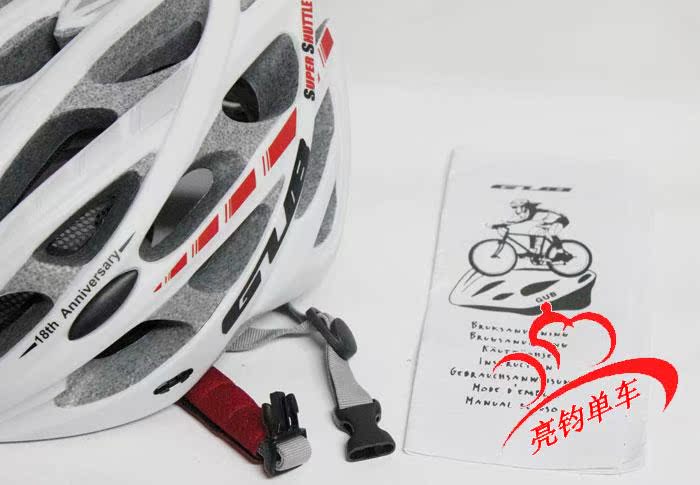 Casque cycliste - Ref 2234349 Image 38