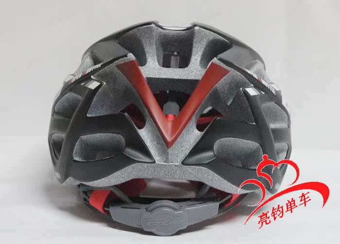 Casque cycliste - Ref 2234349 Image 24