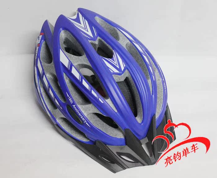 Casque cycliste - Ref 2234349 Image 9