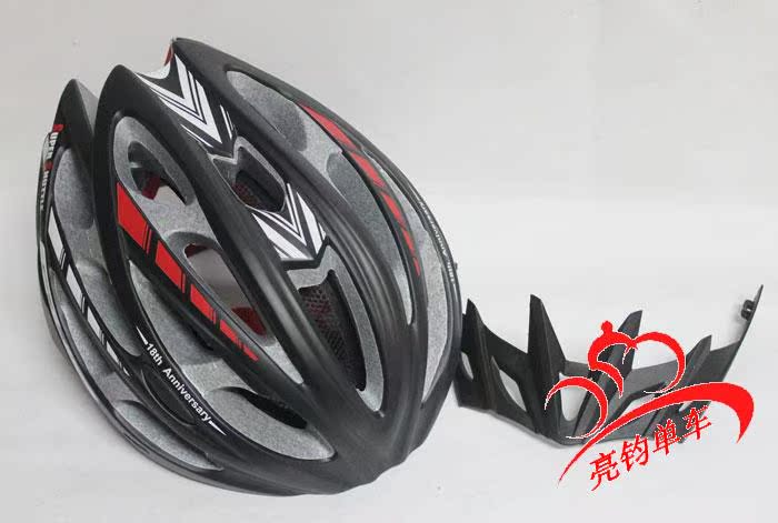 Casque cycliste - Ref 2234349 Image 26