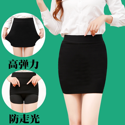 2018新款春夏季女职业包裙包臀半身裙短工作西装裙子一步裙置业群-淘宝网