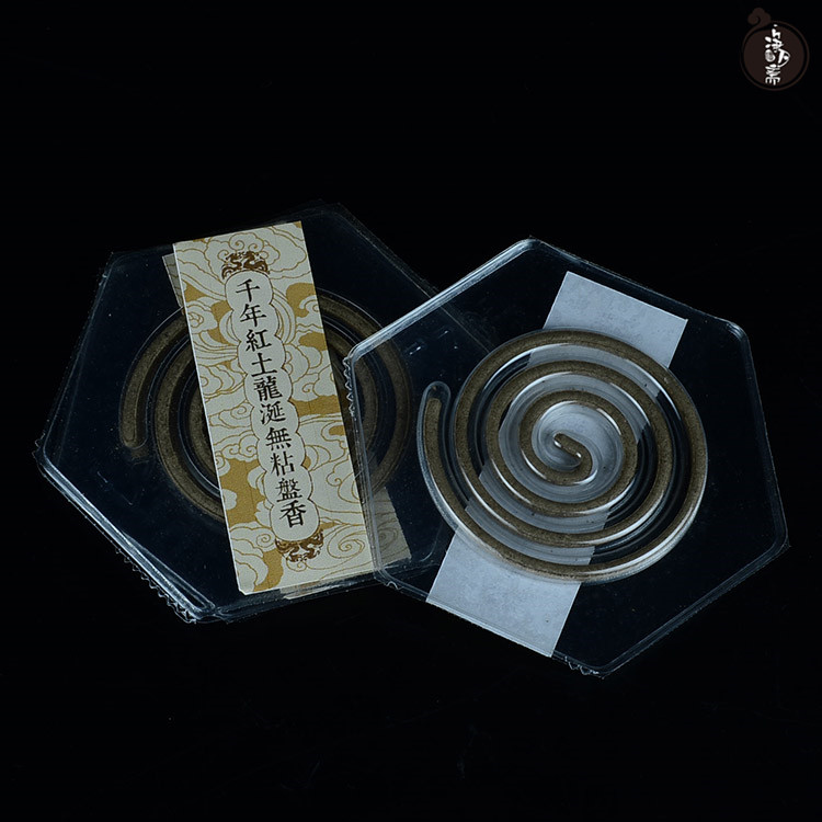 dragon salivary aloes incense coil without glue powder Vietnam one thousand clay court ambergris fidelity natural lie fragrant incense coil joss stick