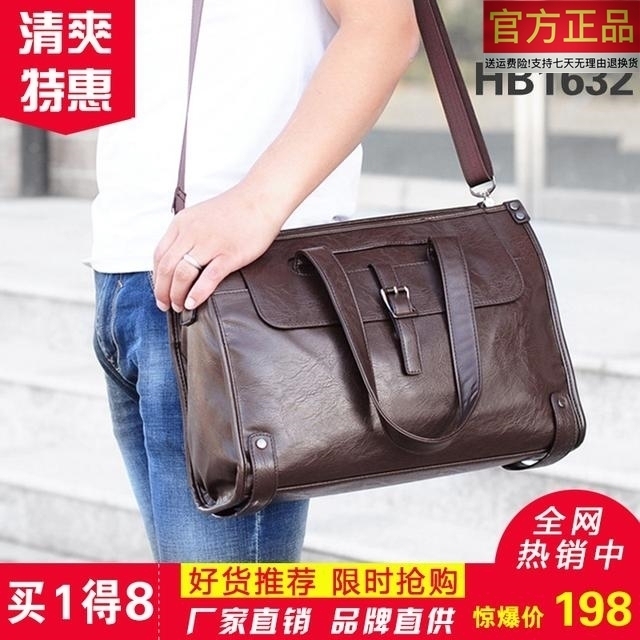 scharf laptop bags