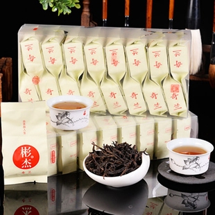 热卖武夷山岩茶乌龙茶清香白芽奇兰茶叶传统碳焙手工制作春茶500g