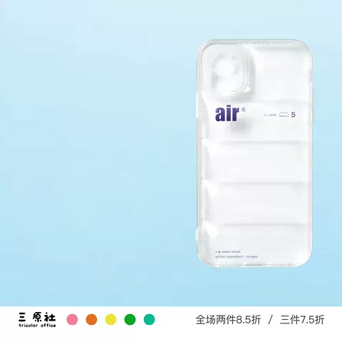 Air Phone Cases Covers Puffer Jacket Style Transparent Silicone TPU Tough Shockproof iPhone 15, iPhone 14, iPhone 13, iPhone 12