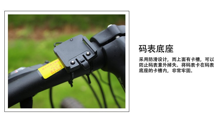 Compteur de vélo - Ref 2422862 Image 5