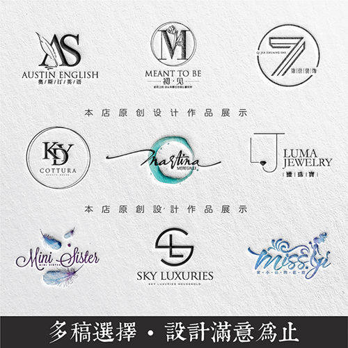 �̲�ꄓ(chu��ng)��D��logo�OӋ�T�^�OӋ��˾��I(y��)�ľߵ����������