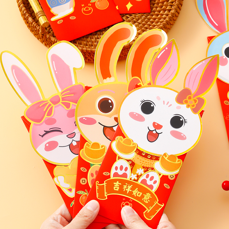 Red Envelope 2023 New Rabbit Year Chinese New Year New Year Lucky Money Envelope Personalized Creative Red Envelope Lucky Money Red Pocket for Lucky Money