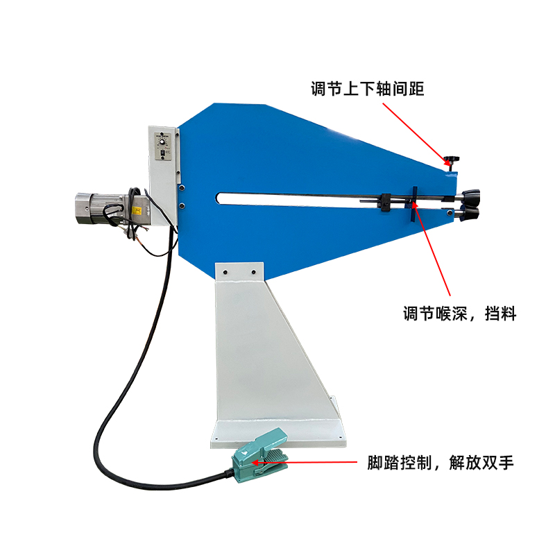 Electric Reel Line Machine RM42 Sheet Metal Bead Bending Machine Bead Depth Adjustable Heavy-Duty Fully Assembled Steel Plate Structure