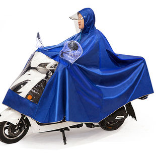 雨衣雨披成人摩托电动车加大加厚遮脚防雨护脸单双人大帽檐男女