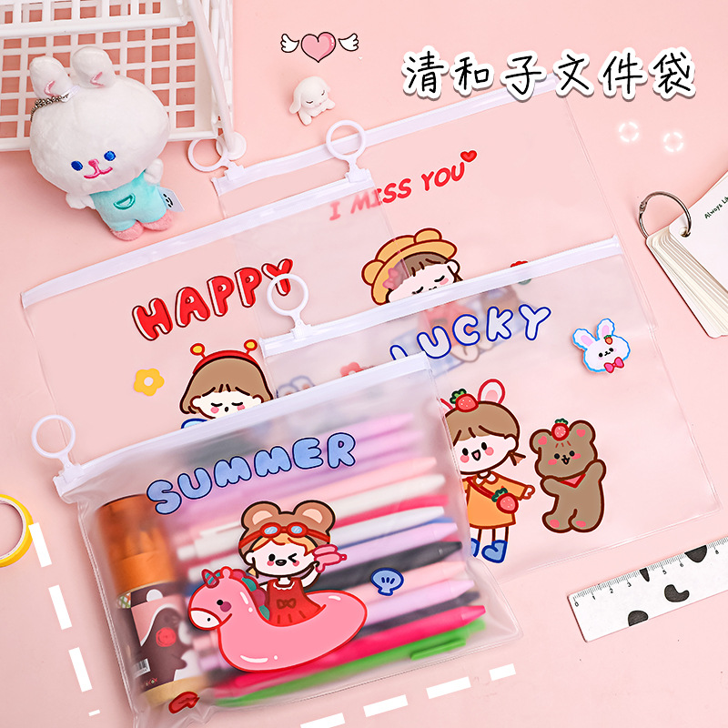 Grade Three, Four Or Five Elementary School Student Reward Small Gift Prize Creative Practical Stationery School Opening Small Gift Transparent Pencil Case