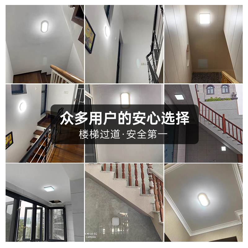 LED Wall Light Stairs Corridor Aisle Outdoor Waterproof Balcony Simple L Toilet Bathroom Ultra-Thin Bedroom Ceiling Light