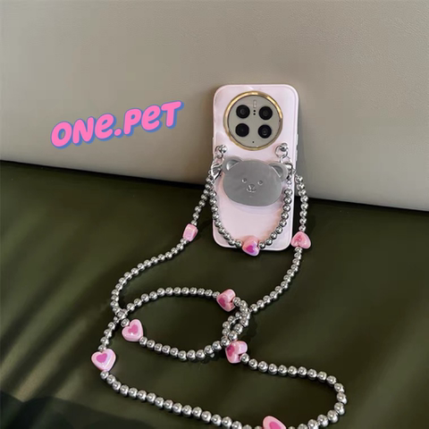 Cute Cat Grip Stand Girls With Bead Lanyard Strap P60, P60 Pro, P60 Art, P50, P50 Pro Phone Case