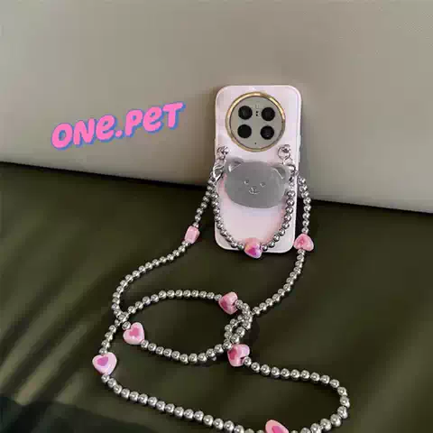 Cute Cat  Grip Stand Girls Phone Cases Covers With Bead Lanyard Strap Huawei P60, Huawei P60 Pro, Huawei P60 Art, Huawei P50, Huawei P50 Pro,