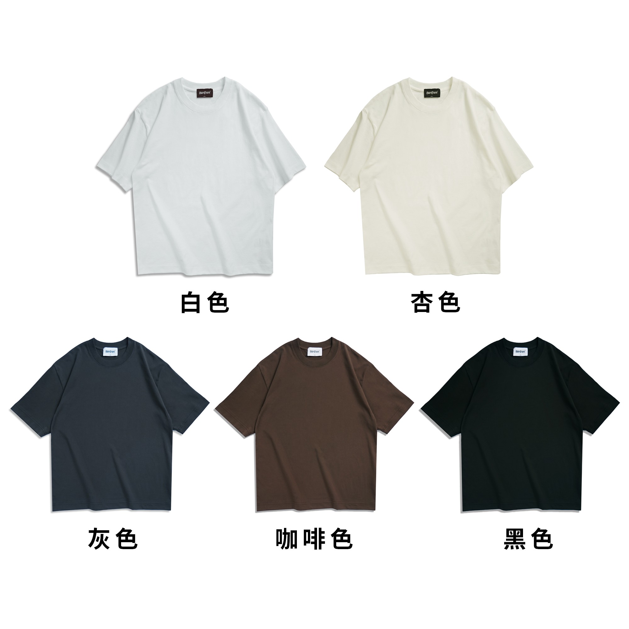 In the Future, Yu Sheng Sold Men's Clothing Three-Piece Heavy Solid Color Short-Sleeved T-shirt Crew Neck Inner Top off Bottoming Shirt