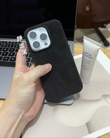 Black — Canvas Magnetic MagSafe High End Premium – High Quality 15, 14, 13, 12, 11 iPhone Case