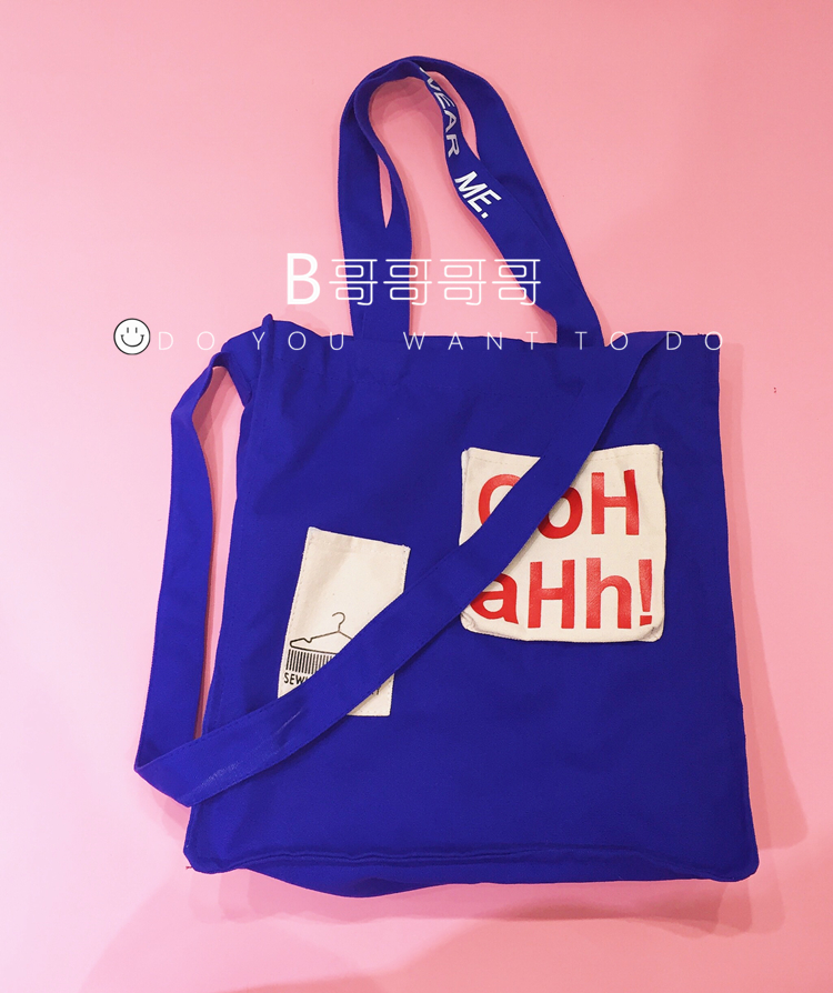 korea harajuku ulzzang canvas shoulder bag female large capacity messenger bag wild simple student large bag tide