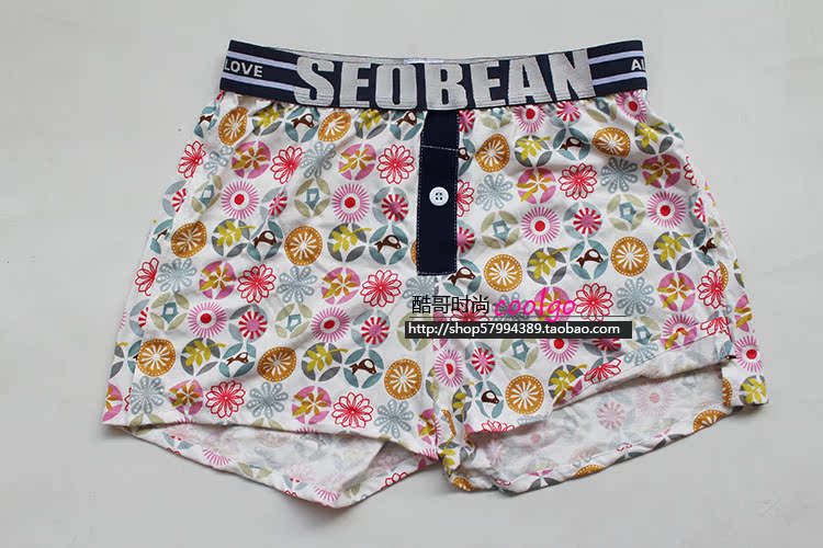 Pantalon pyjama jeunesse SEOBEAN - Ref 719903 Image 23
