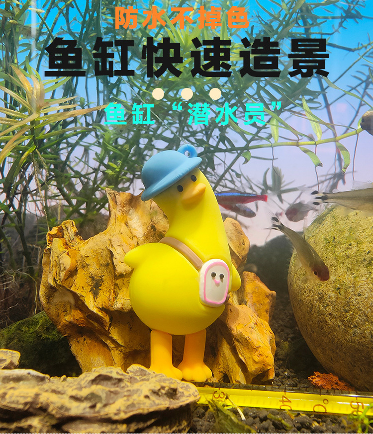 Fish Tank Landscape Aquarium Decoration Xiaohongshu Internet Celebrity Watch Little Fat Floating Pendant Little Fairy Decoration