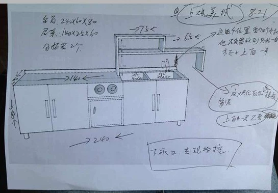 奶茶店操作台水吧台 不锈钢水吧台奶茶工作台奶茶设备