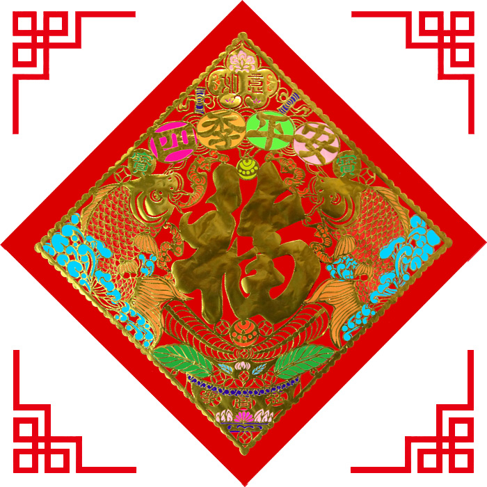 贴在门边的人形剪纸