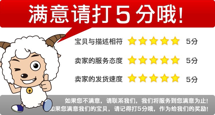 Corset amincissant - Ref 708845 Image 20