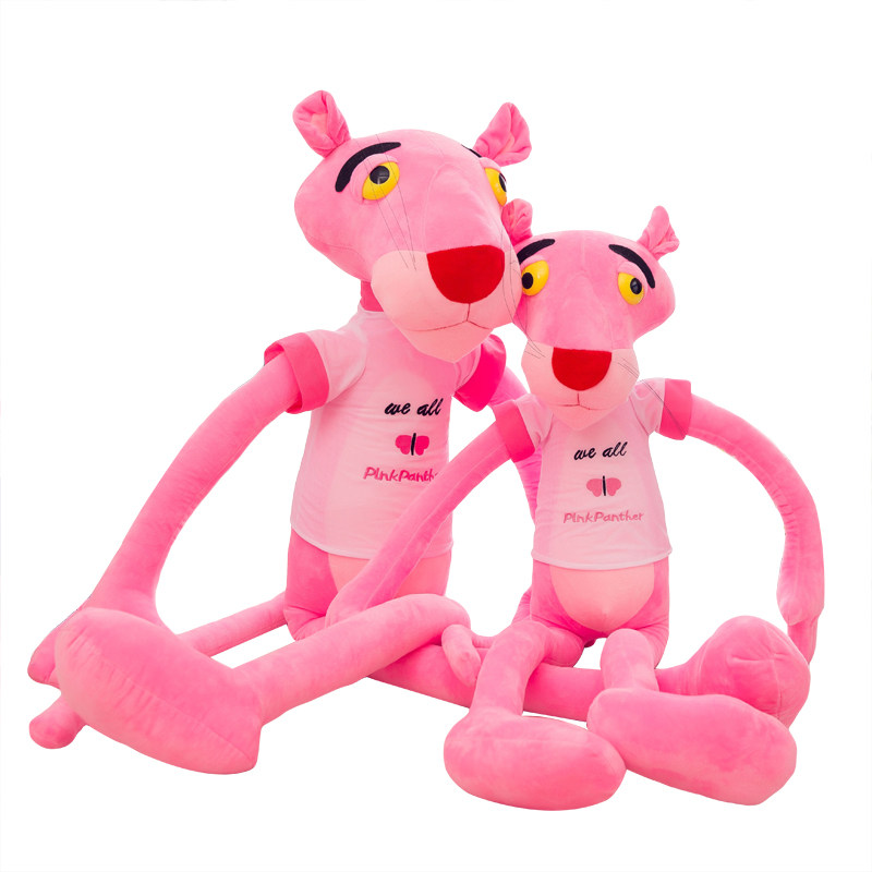 plush toys dalang pink leopard genuine doll pink leopard large
