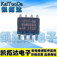 Kaitolda Electronics IW1771 - 00 приводной чип IC пластырь 8 - ногий светодиодный источник питания часто используется