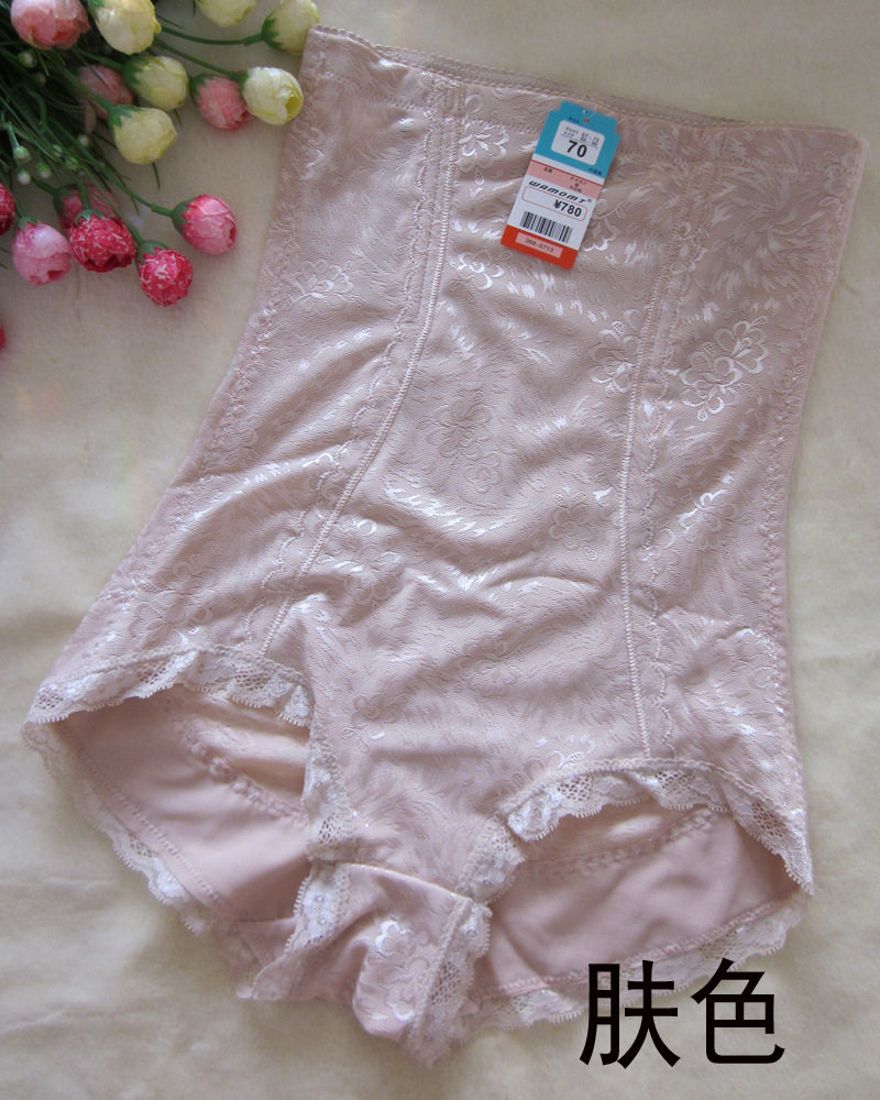 Body - Ref 653446 Image 13