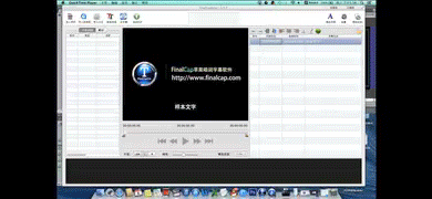 屏幕截图 软件窗口截图 390_180 gif 动态图 动图