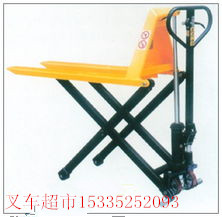 CBYG高起升搬运车特价剪叉式高起升 高升程