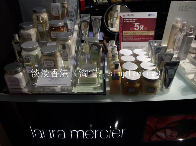 琥珀laura ambre mercier vanille琥珀法国香草润肤身体乳霜300g代购