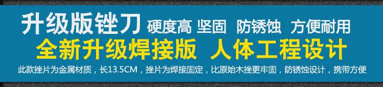 Outils pour vélo TO KE - Ref 2281335 Image 6