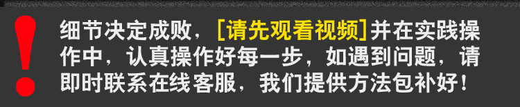 Outils pour vélo TO KE - Ref 2281335 Image 16