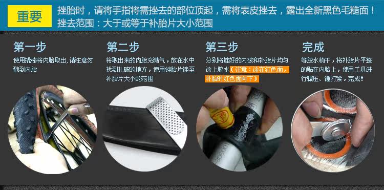 Outils pour vélo TO KE - Ref 2281335 Image 8