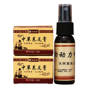 去脚汗脚痒脚异味止痒膏水泡型手脱皮烂脚丫干裂喷剂泡脚足光粉王