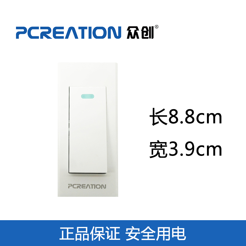 one double connected double control bedside opening bedside button wiring midway line switch wire controlled double control midway switch