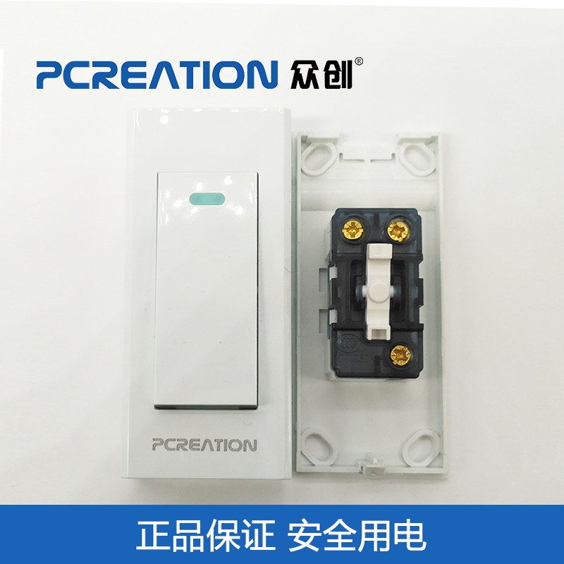 one double connected double control bedside opening bedside button wiring midway line switch wire controlled double control midway switch