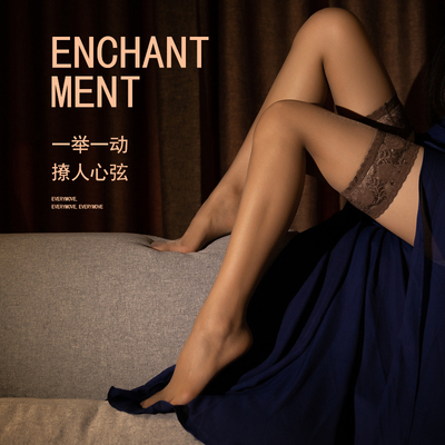 【锦】蕾丝长筒袜丝袜女薄款性感防滑硅胶过膝大腿根透明绫感丝袜-淘宝网 【锦】蕾丝长筒袜丝袜女薄款性感防滑硅胶过膝大腿根透明绫感丝袜-淘宝网