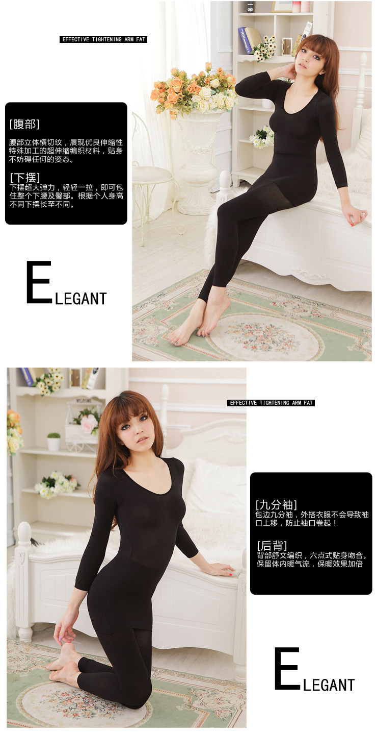 Corset amincissant - Ref 700710 Image 7