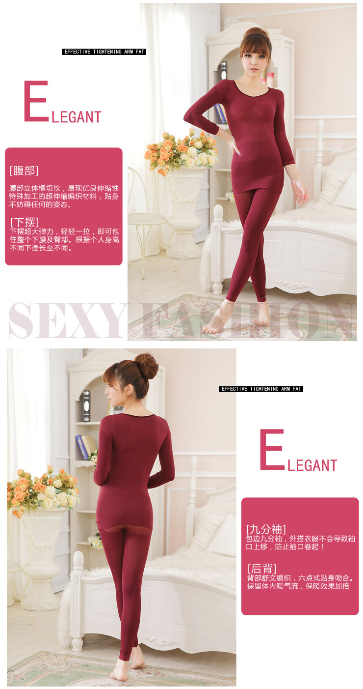 Corset amincissant - Ref 700710 Image 4